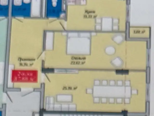 2-комн. квартира, 14 этаж, 88 м², 8- мкр, Хуҷанд