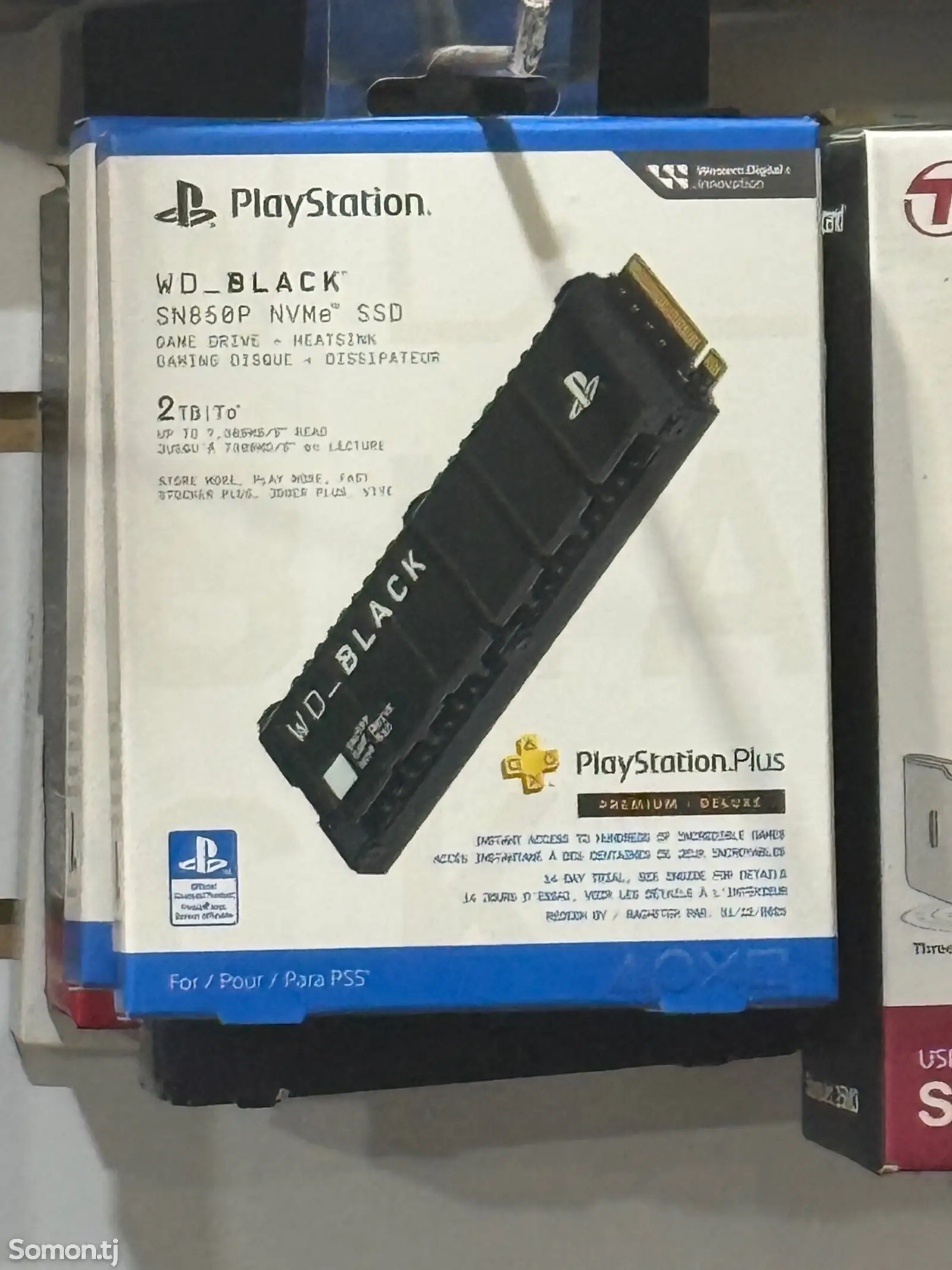 НакопительWd Ssd 2Tb wheatsink