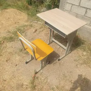 Парта для класса, Душанбе
