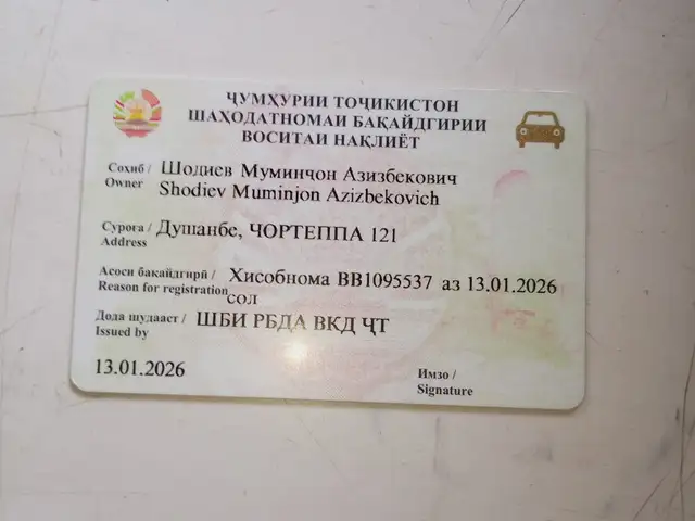 Opel Astra на запчасти, Душанбе