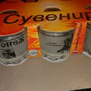 Набор рюмок, Душанбе