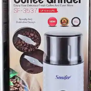 Кофемолка Sonifer 3537, Душанбе