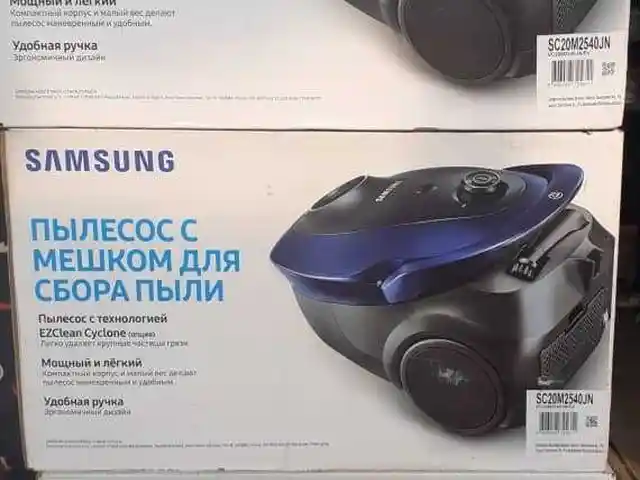 Пылесос Samsung vc2540, Душанбе