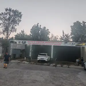 Автомойка в аренду, Душанбе
