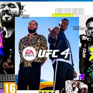 Игра UFC 4, Худжанд