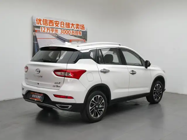 GAC Trumpchi GS4