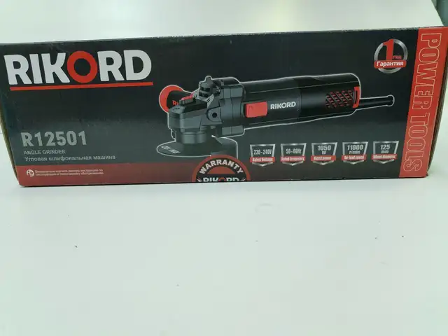 Болгарка Rikord, Душанбе