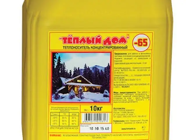 Антифриз для система отопления и теплого Пола, Душанбе