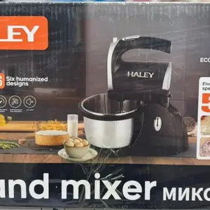 Миксер Haley, Душанбе