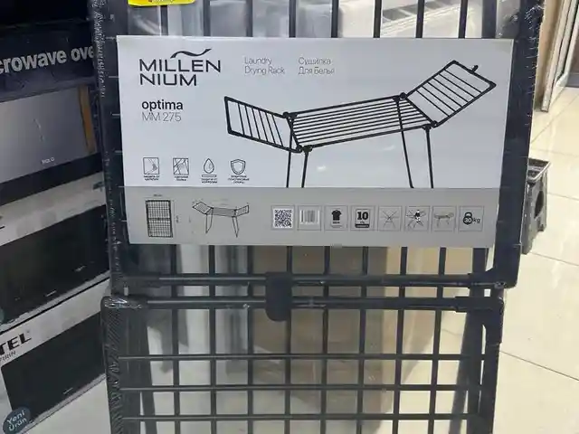 Сушилка для белья Millen 275, Душанбе