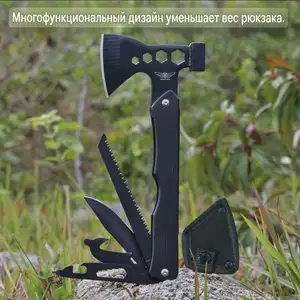 Топор с молотком, Душанбе