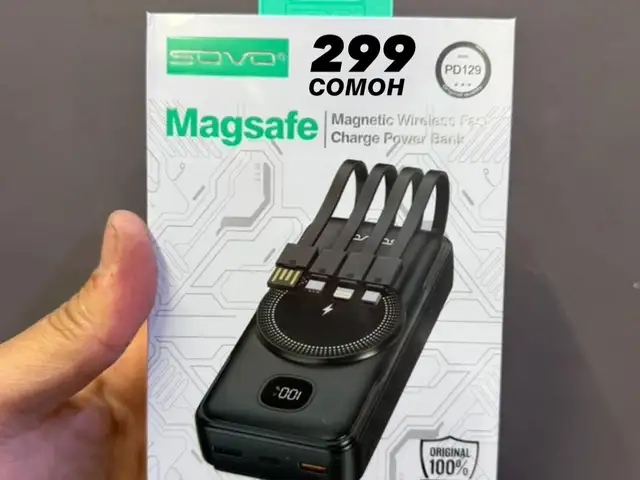 Внешний аккумулятор Power bank 20 000, Душанбе