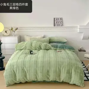 Постельное белье, Душанбе