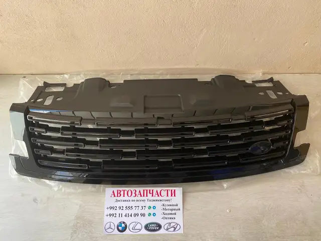 Решетка радиатора Land Rover, Душанбе