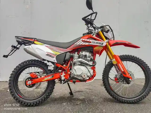 Эндуро Кросс 250куба, Душанбе