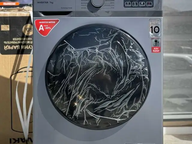 Стиральная машина LG, Душанбе