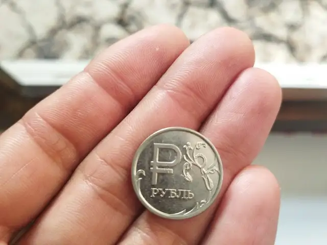 Монета, Душанбе