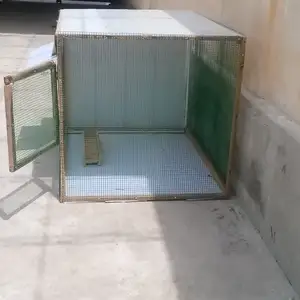 Кафас, Канибадам