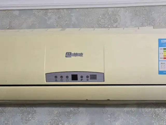 Кондиционер, Худжанд