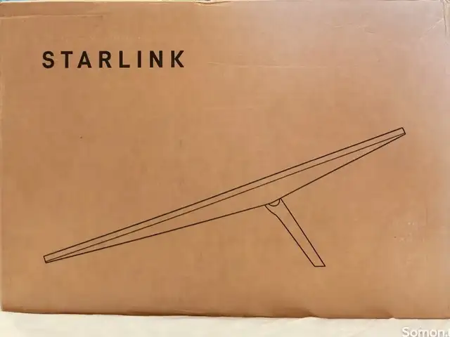 Statlink, Душанбе