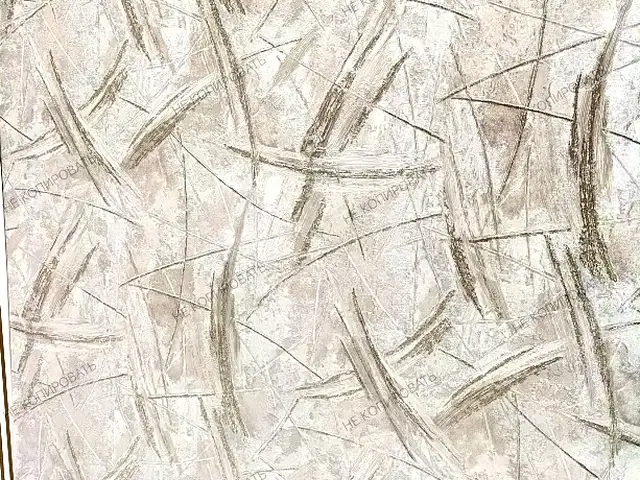 Обойи хайтек, Душанбе