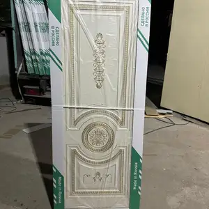 Дверь, Душанбе