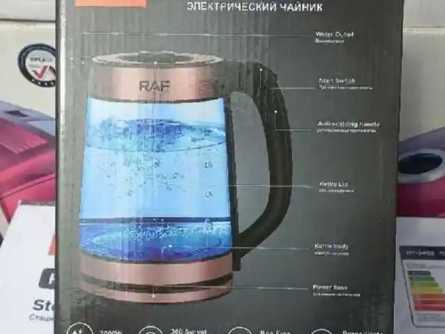 Электрический чайник, Душанбе