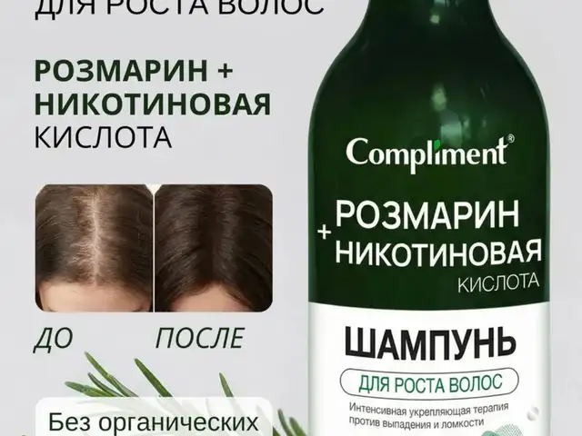 Шампунь для роста волос, Душанбе
