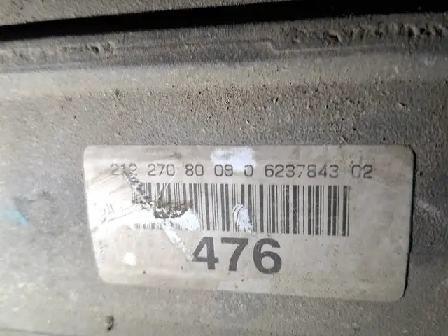 Кпп на MersedesW212, Душанбе