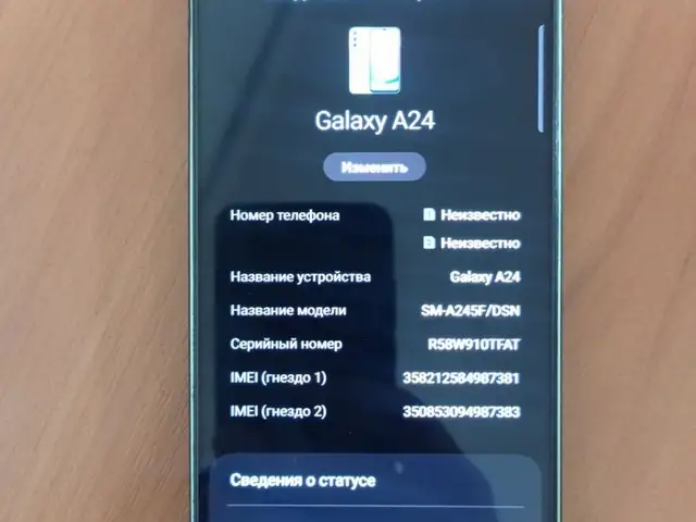 Телфон Samsung A24, Душанбе