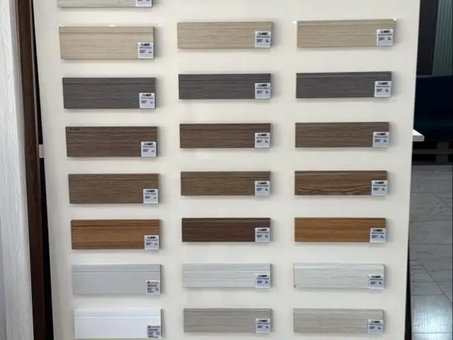 Плинтус MDF, Душанбе
