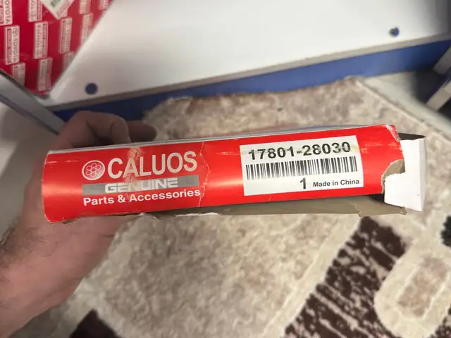 Воздушный фильтр, Душанбе