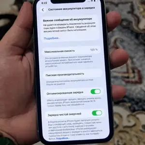 Apple iPhone 11, 128 gb, Green, Худжанд