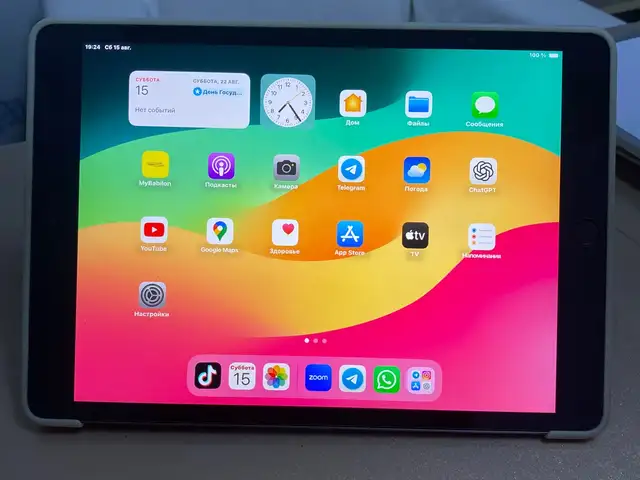 Планшет iPad 7 поколения, Бустон (Чкаловск)