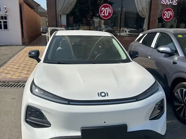Changan Qiyuan Q