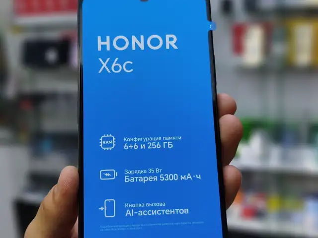 Honor X6C 6/128Gb blue, Душанбе - 4