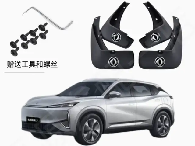 Брызговик аз donfeng l7, Душанбе