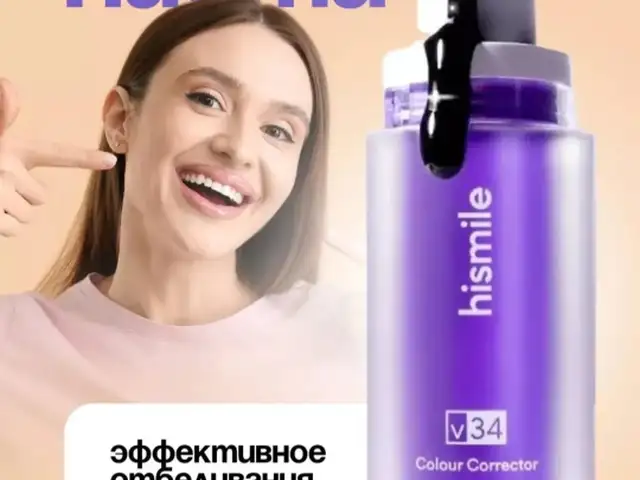 Зубная паста, Душанбе
