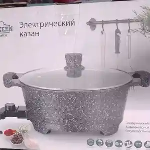 Электроказан, Душанбе