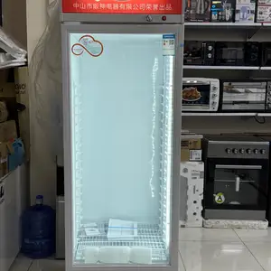 Витринный холодильник Bansheng, Душанбе