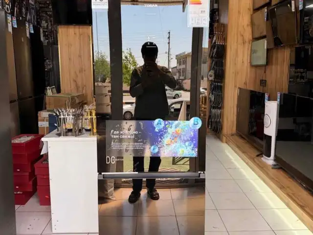 Холодильник, Душанбе