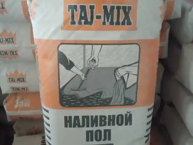 Наливной пол, Душанбе