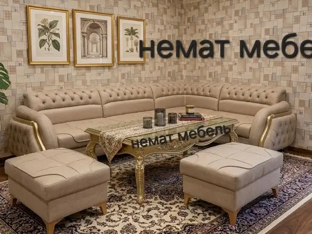 Уголок ташкентский, Душанбе
