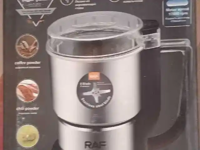 Кофемолка R7117, Душанбе