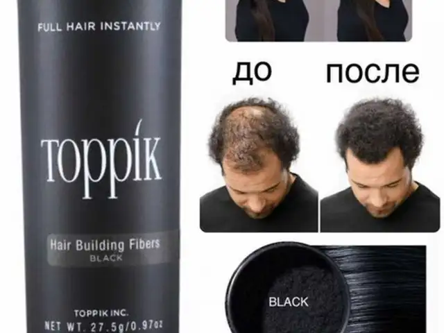 Загуститель для волос, Душанбе