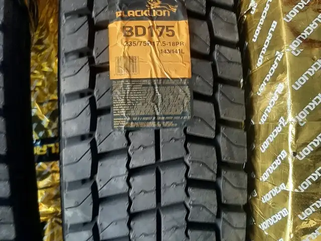 Шины 235/75 R17.5, Гиссар