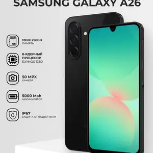 Samsung Galaxy A26 128/6, Турсунзаде