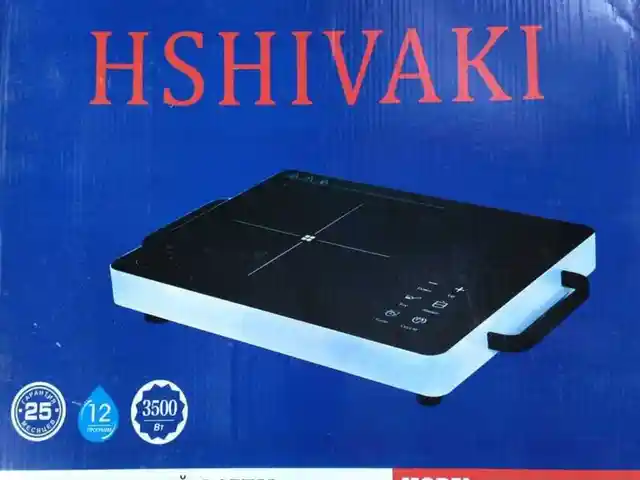 Плита H-0005, Душанбе