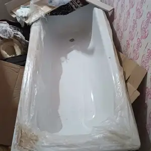 Ванна, Яван