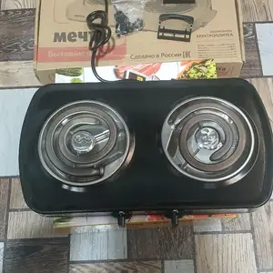 Мечта, Душанбе